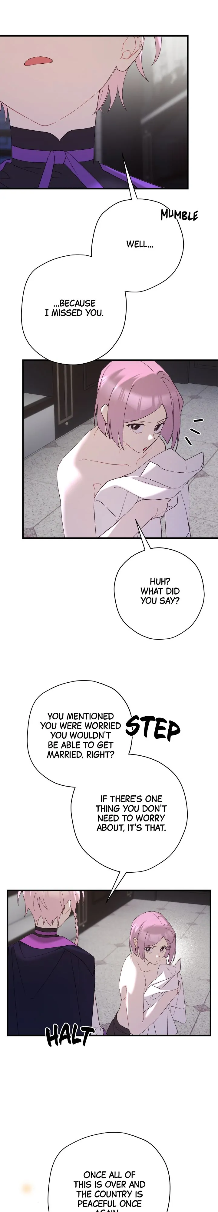 Please Cry, Crown Prince Chapter 77 116 04