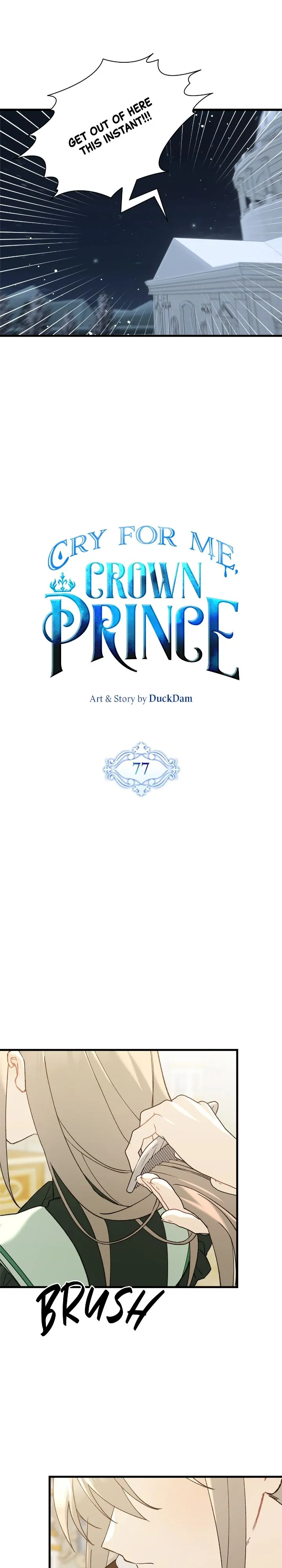 Please Cry, Crown Prince Chapter 77 125 13