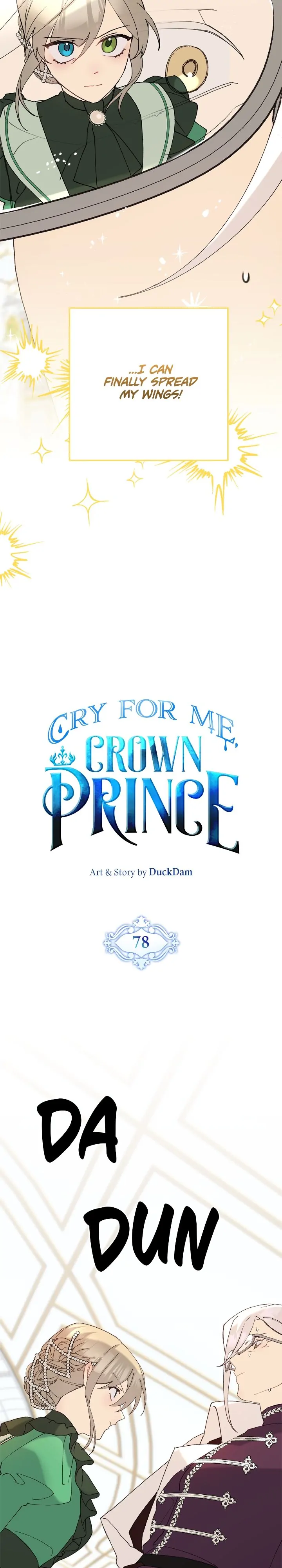Please Cry, Crown Prince Chapter 78 126 08