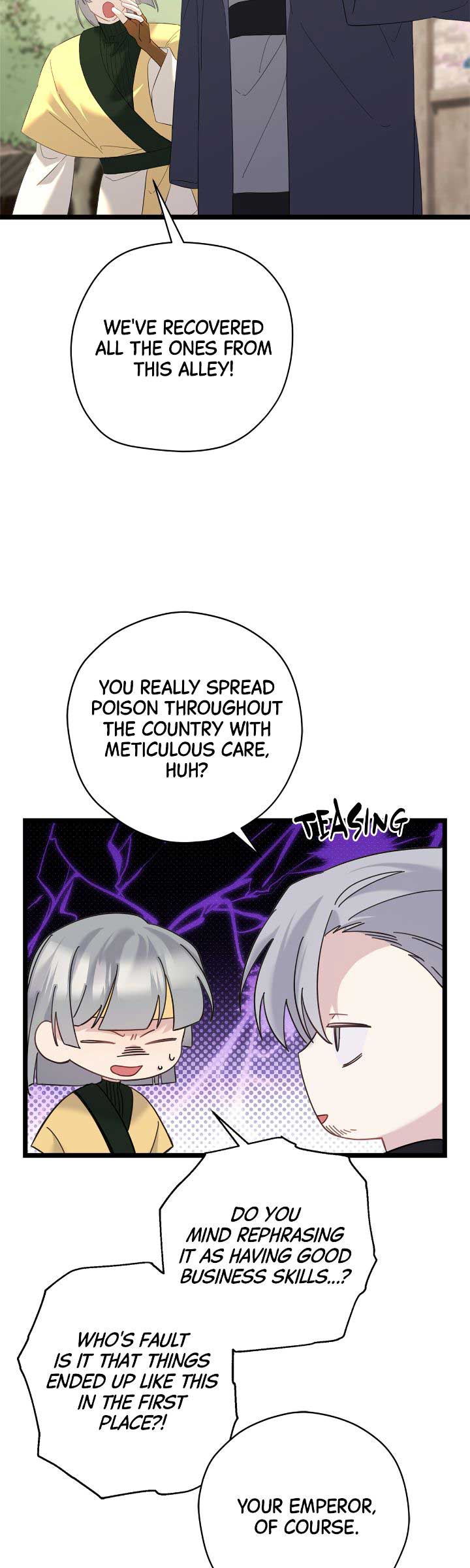 Please Cry, Crown Prince Chapter 84 180 02