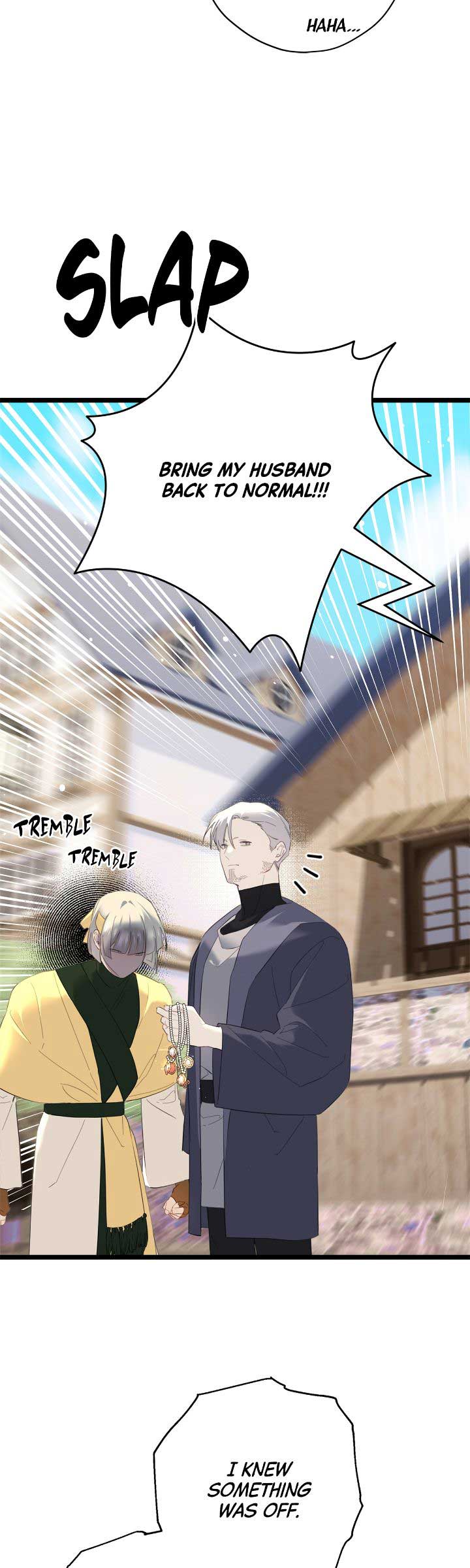Please Cry, Crown Prince Chapter 84 181 03