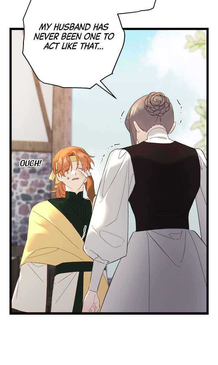 Please Cry, Crown Prince Chapter 84 182 04