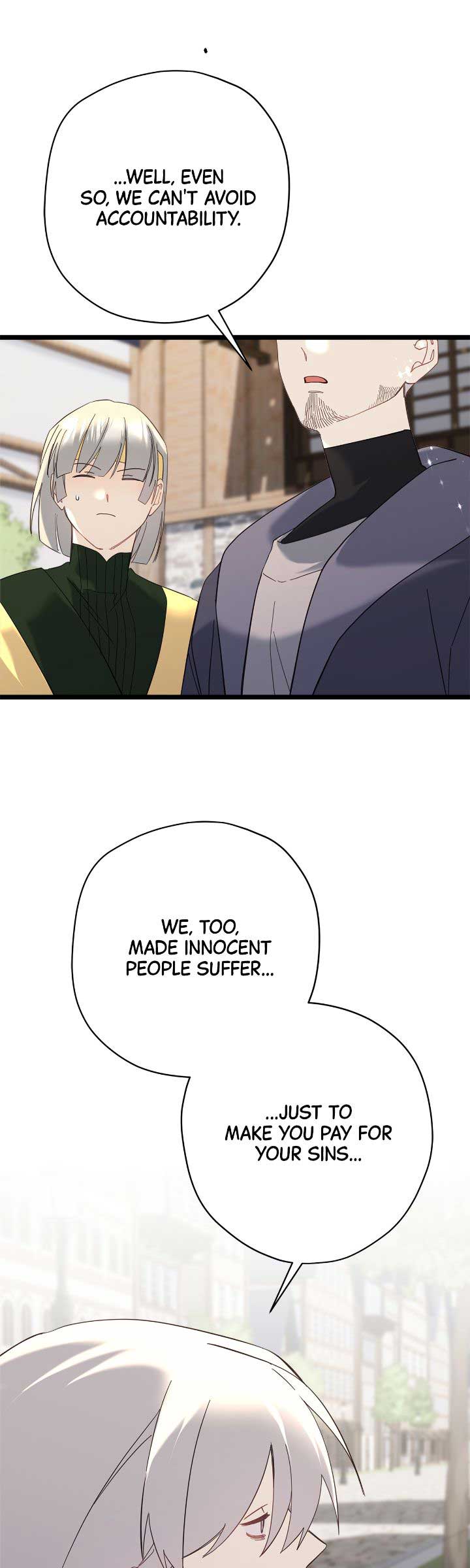 Please Cry, Crown Prince Chapter 84 184 06