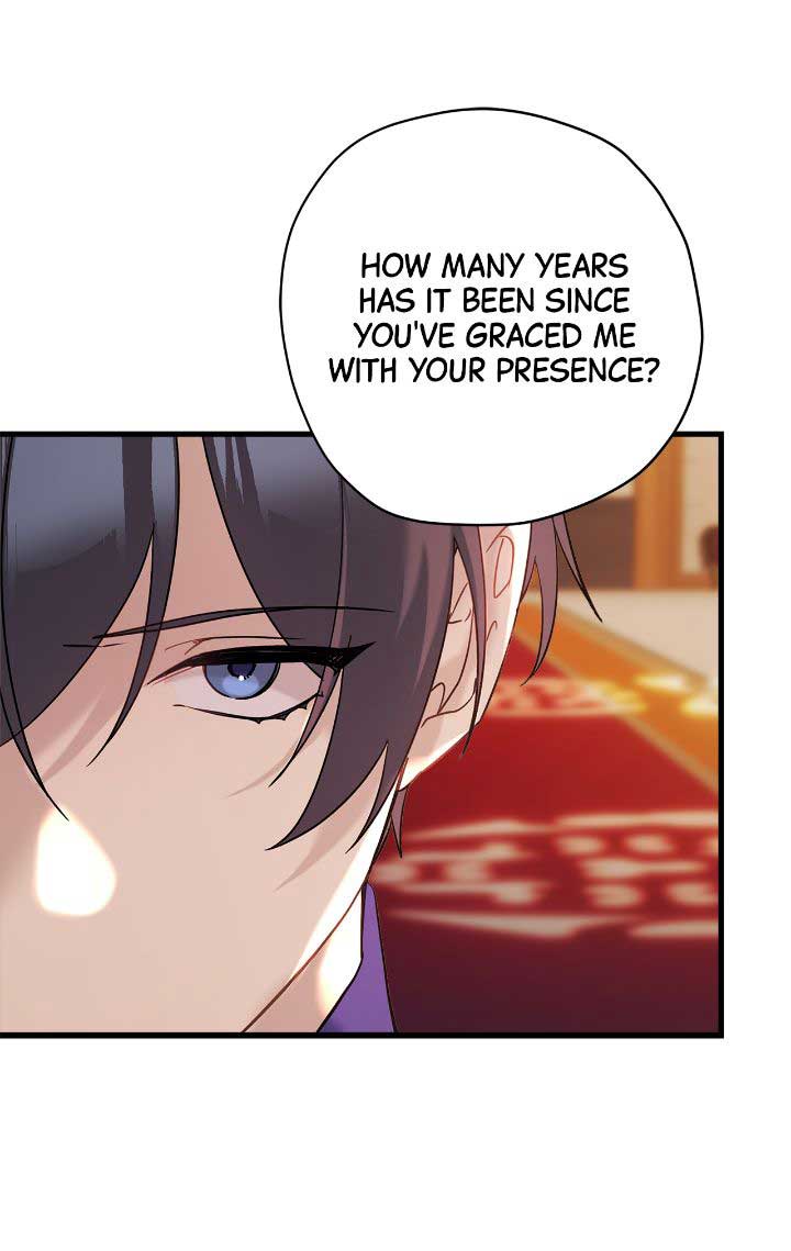 Please Cry, Crown Prince Chapter 84 194 16