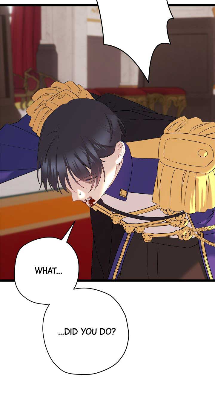 Please Cry, Crown Prince Chapter 84 206 28