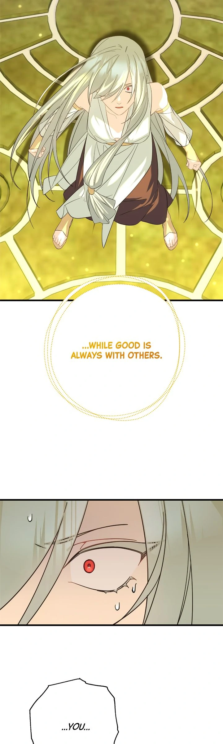 Please Cry, Crown Prince Chapter 89 207 032