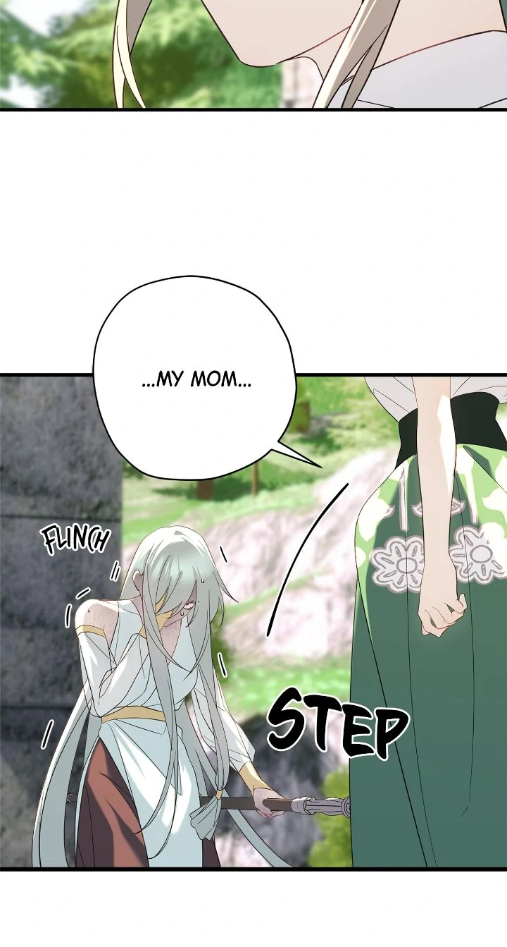 Please Cry, Crown Prince Chapter 89 213 038