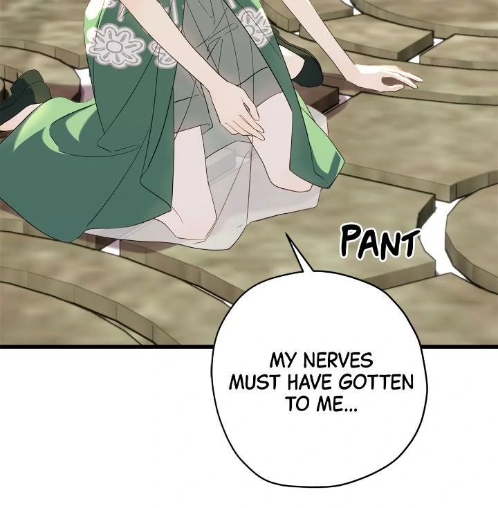 Please Cry, Crown Prince Chapter 89 221 046