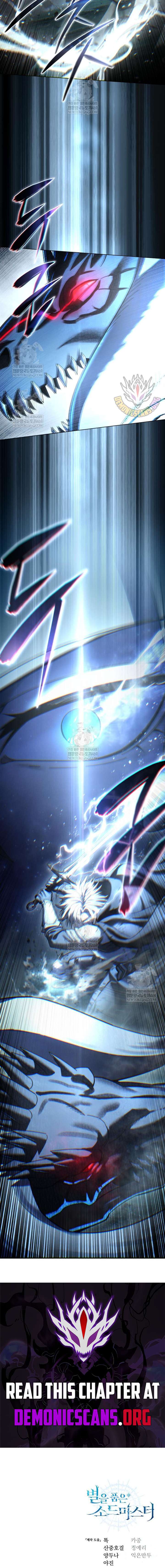ch 115 17