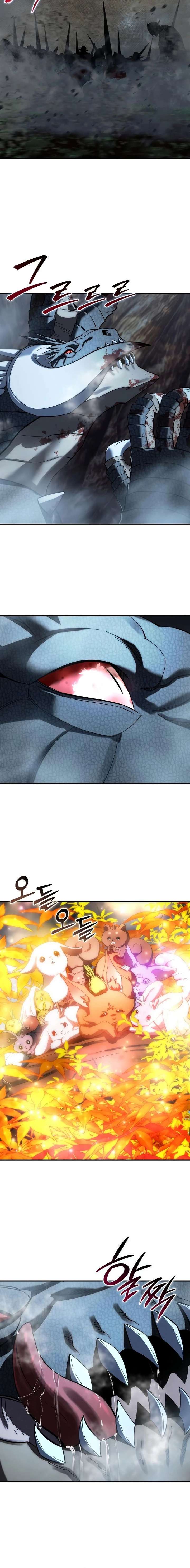 ch 116 26