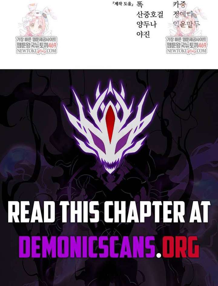ch 117 18