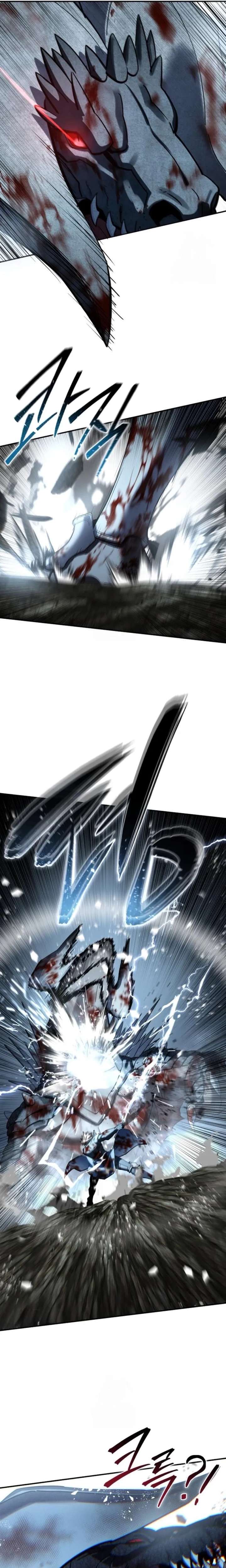 ch 118 25