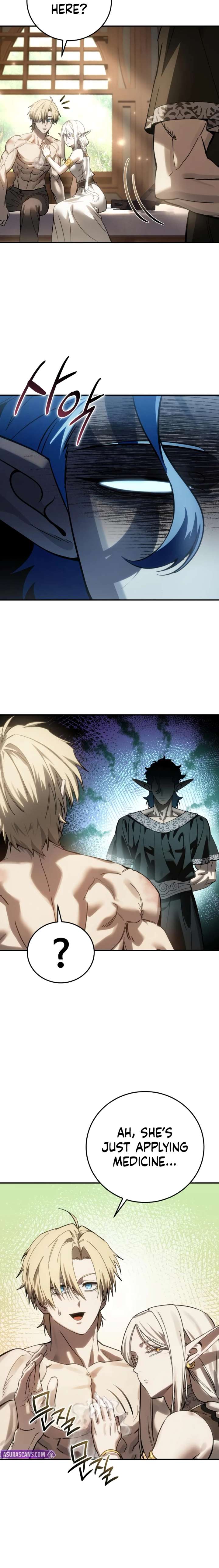 ch 120 7