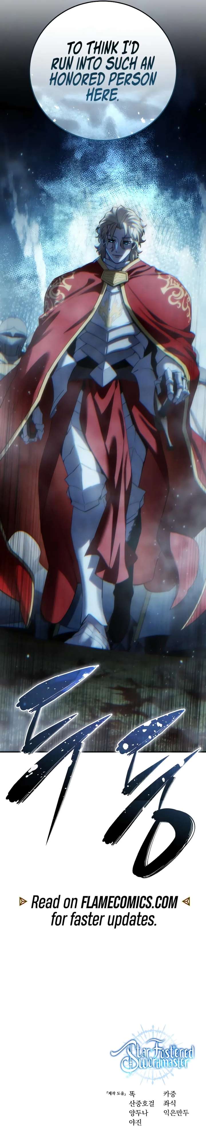 ch 122 28
