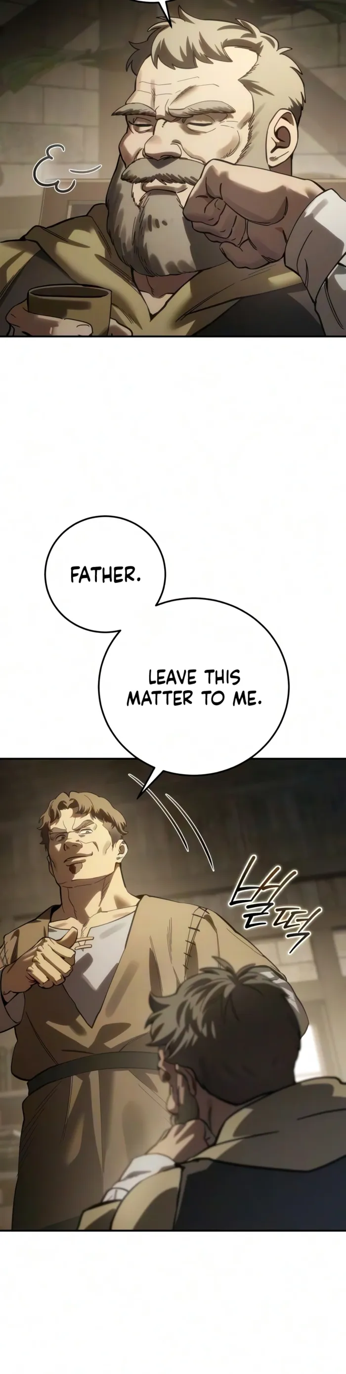 Star-Embracing Swordmaster Chapter 123 91 024
