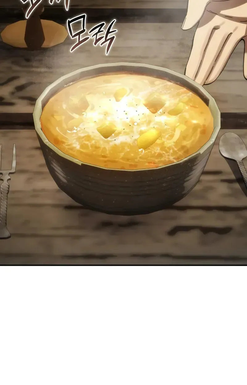 74e2ab9801f3