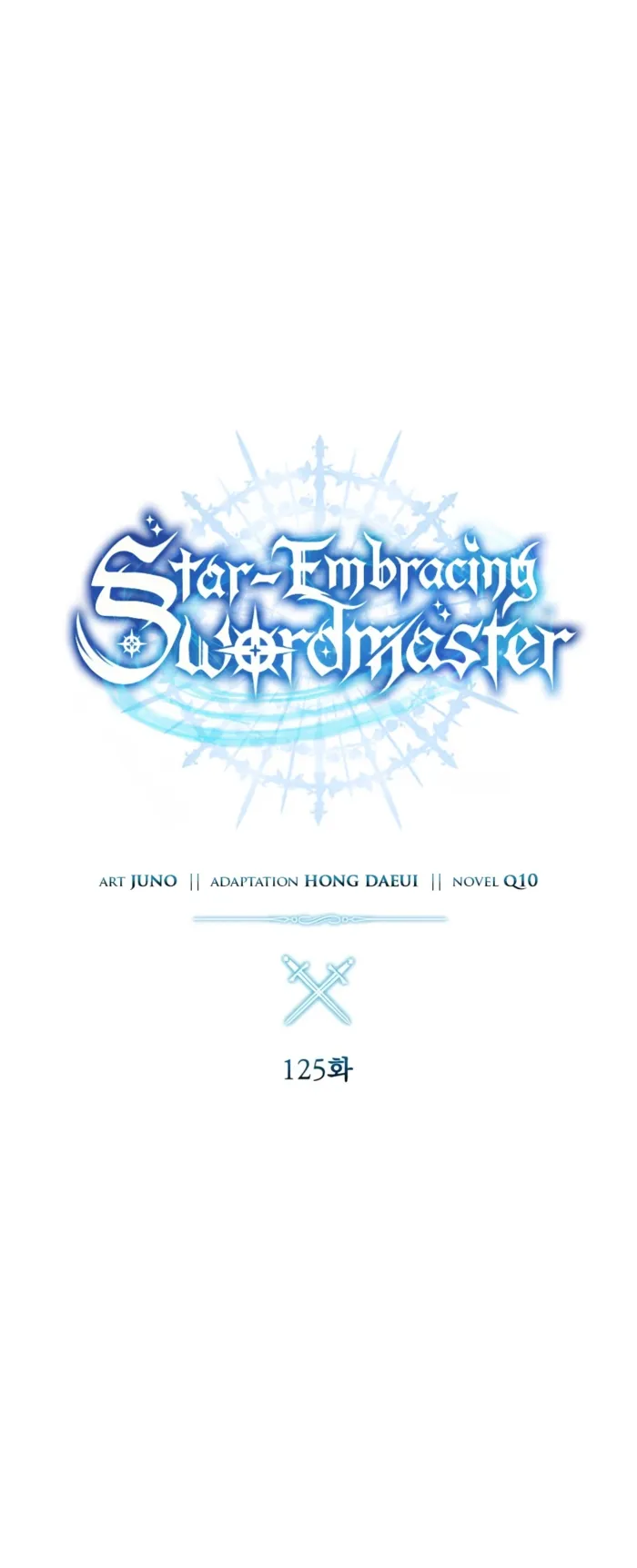 Star-Embracing Swordmaster Chapter 125 69 008