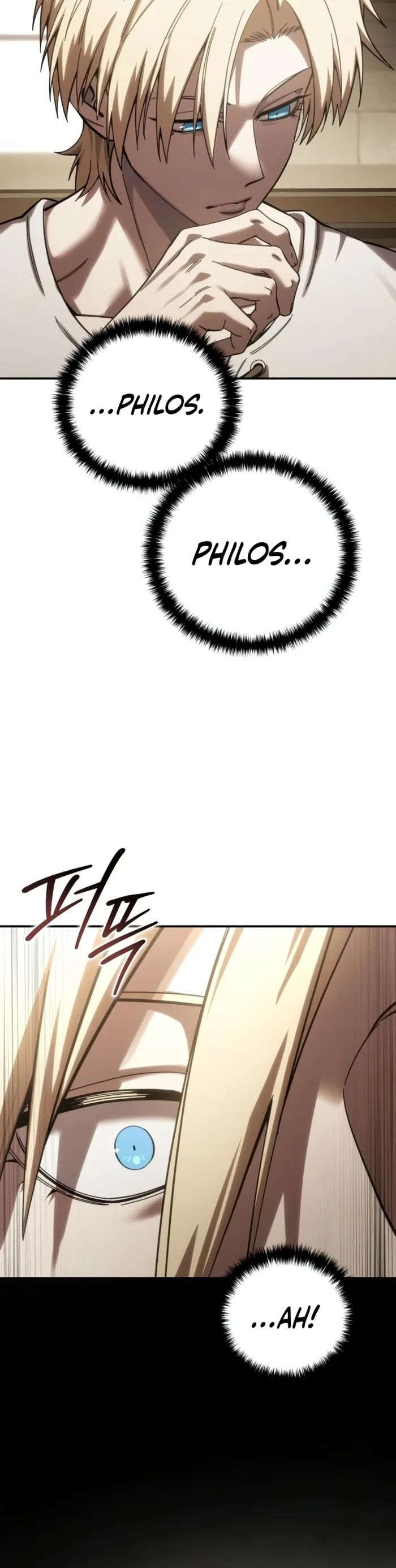 Star-Embracing Swordmaster Chapter 125 83 022