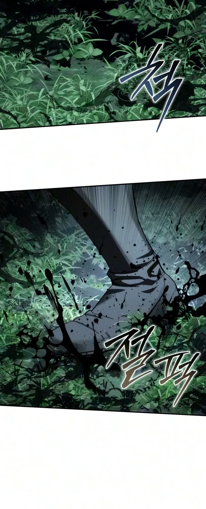 Star-Embracing Swordmaster Chapter 126 89 20