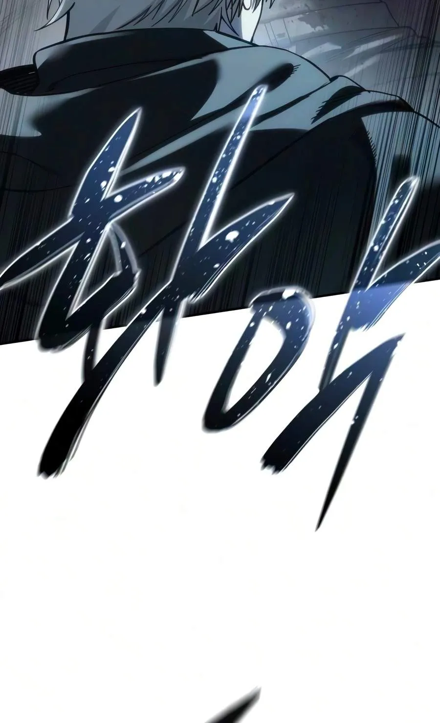 Star-Embracing Swordmaster Chapter 127 97 22b6feb84f9d