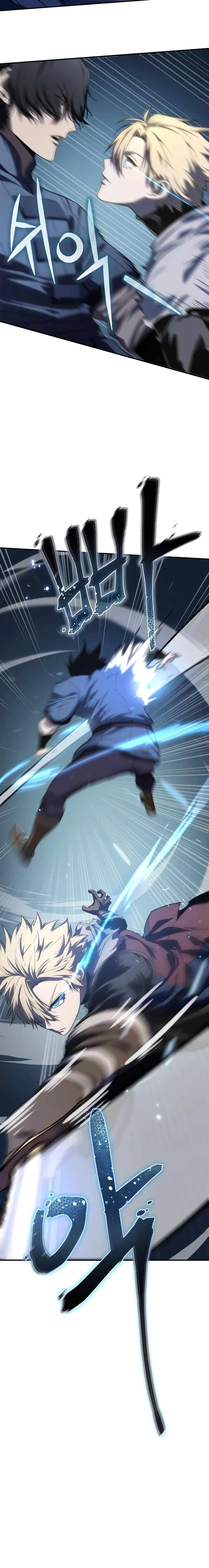 Star-Embracing Swordmaster Chapter 15 121 12