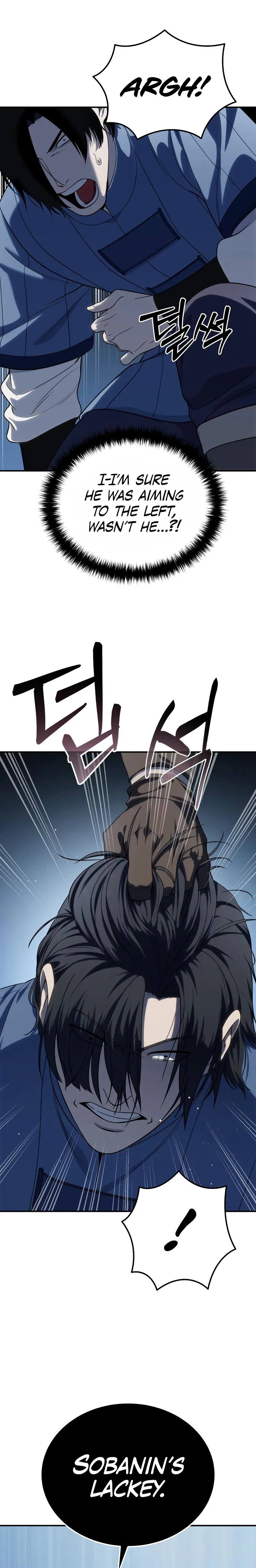 Star-Embracing Swordmaster Chapter 15 122 13