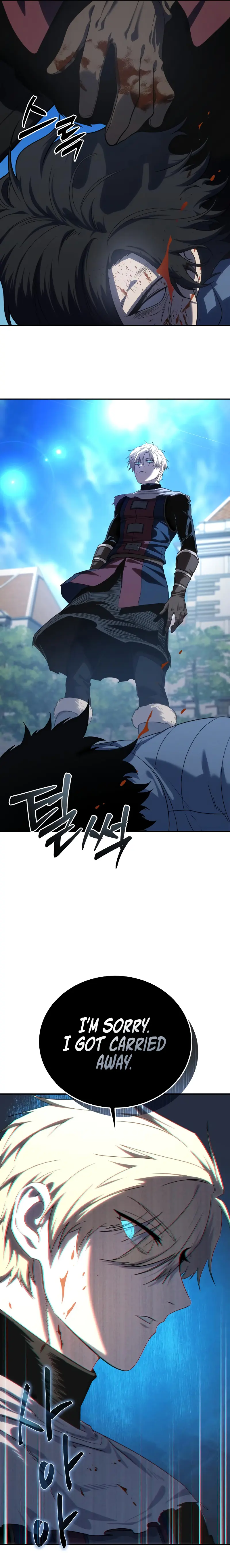 Star-Embracing Swordmaster Chapter 15 128 19