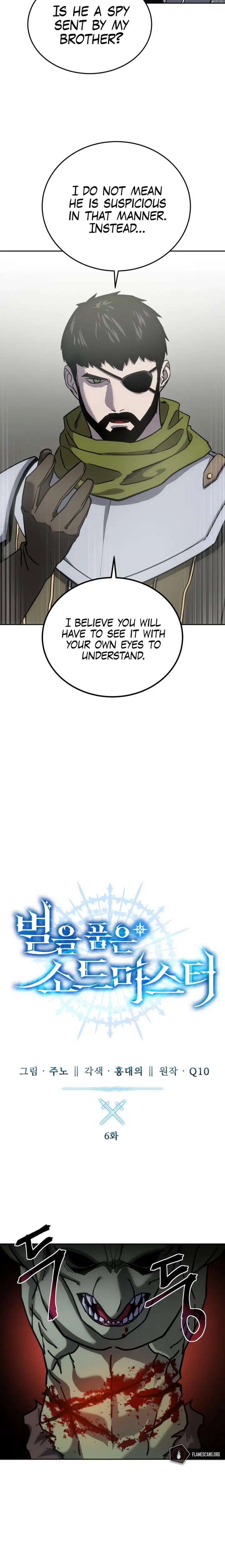 Star-Embracing Swordmaster Chapter 6 114 08