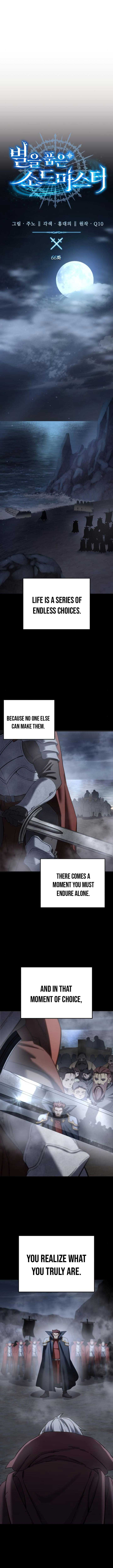 Star-Embracing Swordmaster Chapter 66 65 3