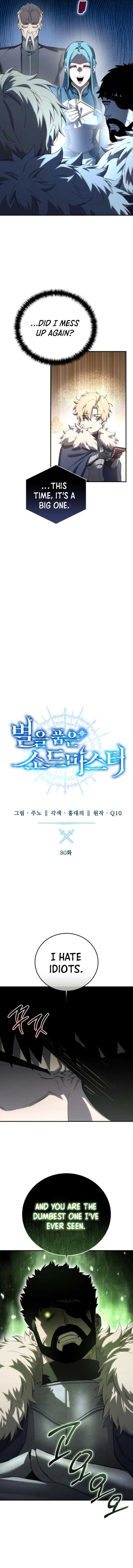 Star-Embracing Swordmaster Chapter 80 65 6