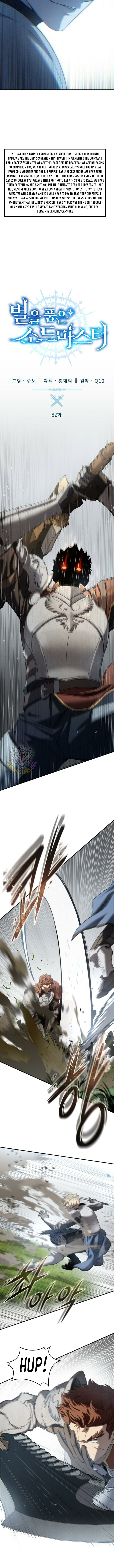 Star-Embracing Swordmaster Chapter 82 76 006