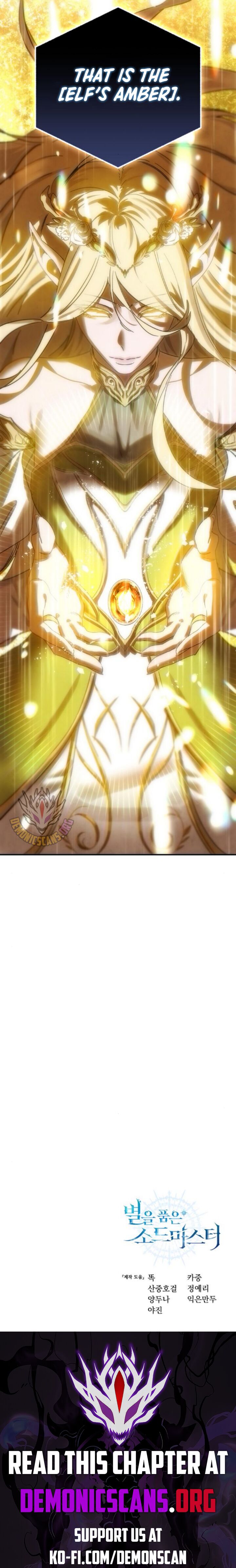 Star-Embracing Swordmaster Chapter 84 75 017