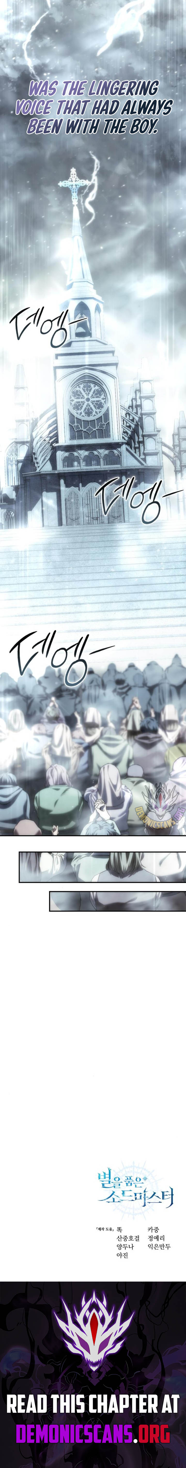Star-Embracing Swordmaster Chapter 93 67 015