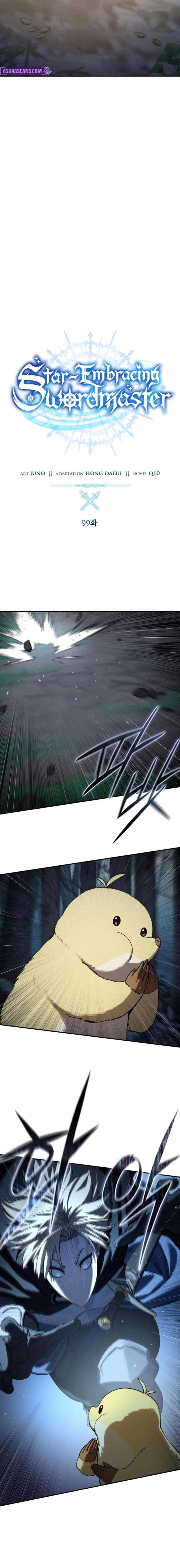 Star-Embracing Swordmaster Chapter 99 106 6