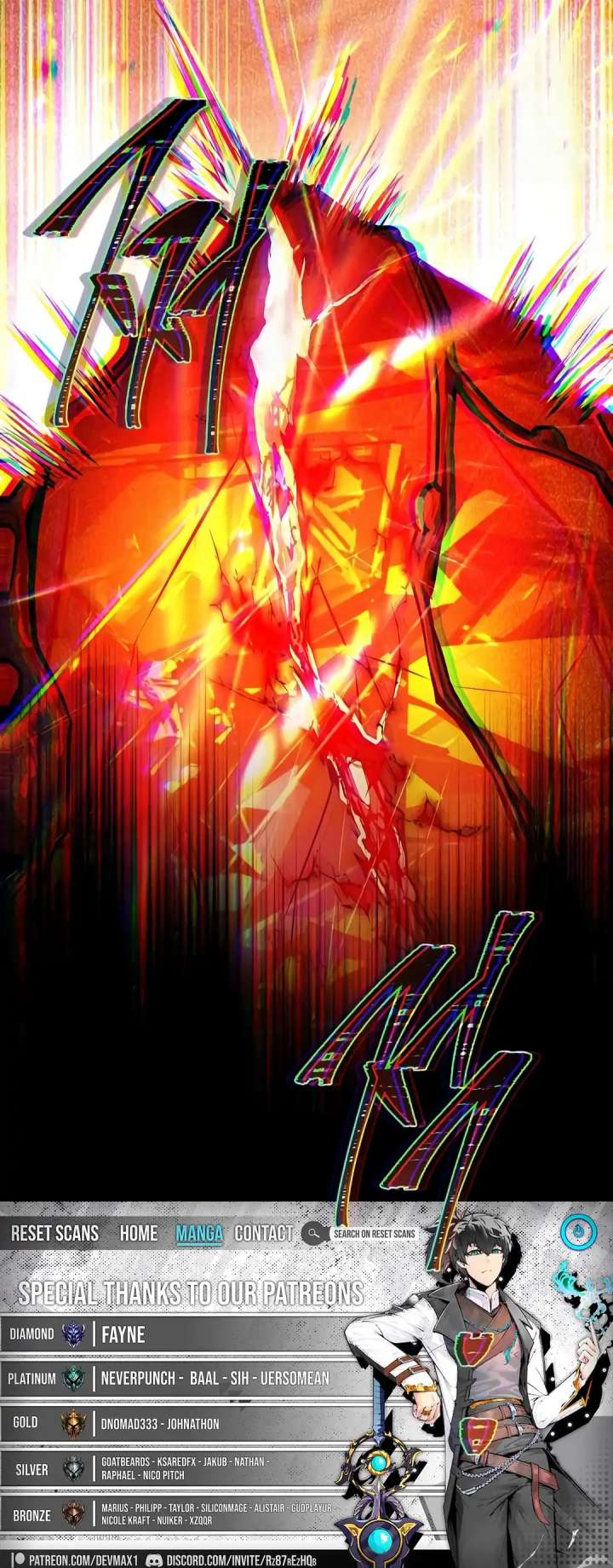 32