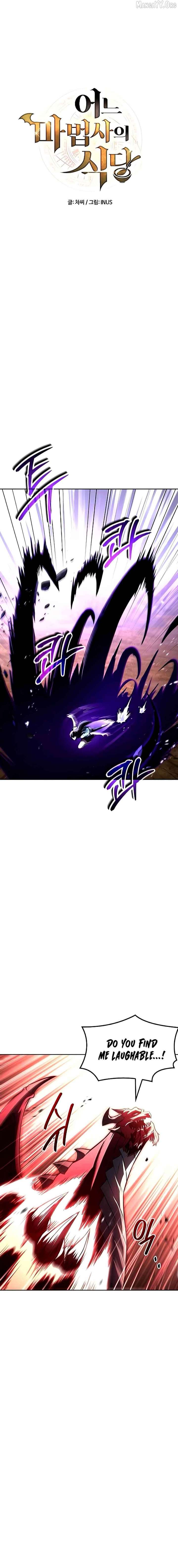 ch 119 5