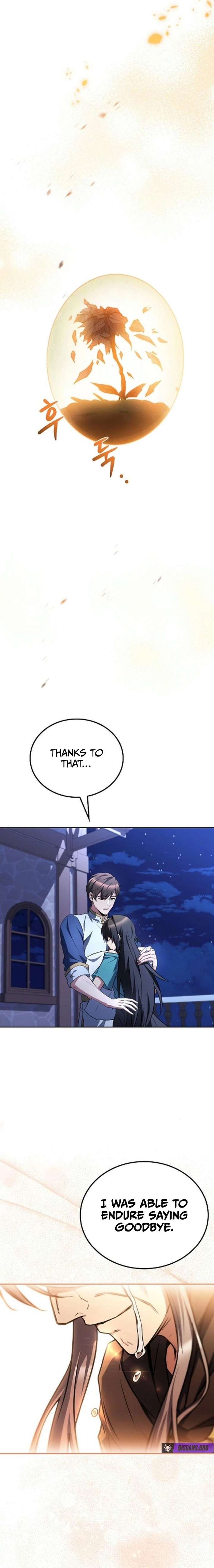 ch 121 23