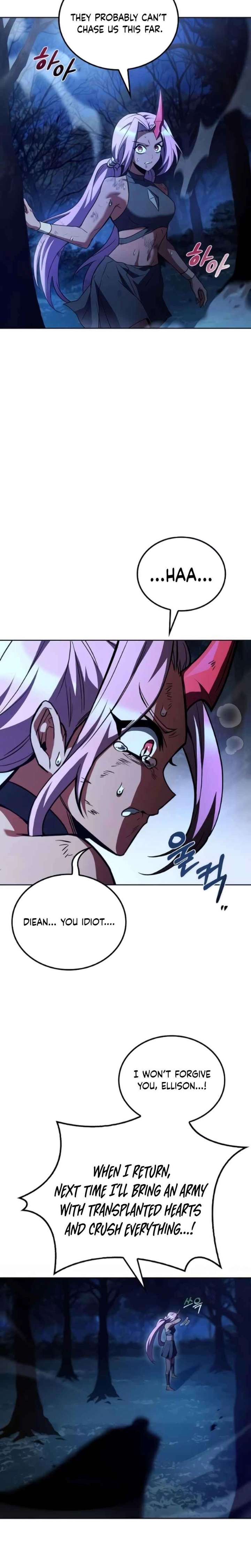 ch 125 31