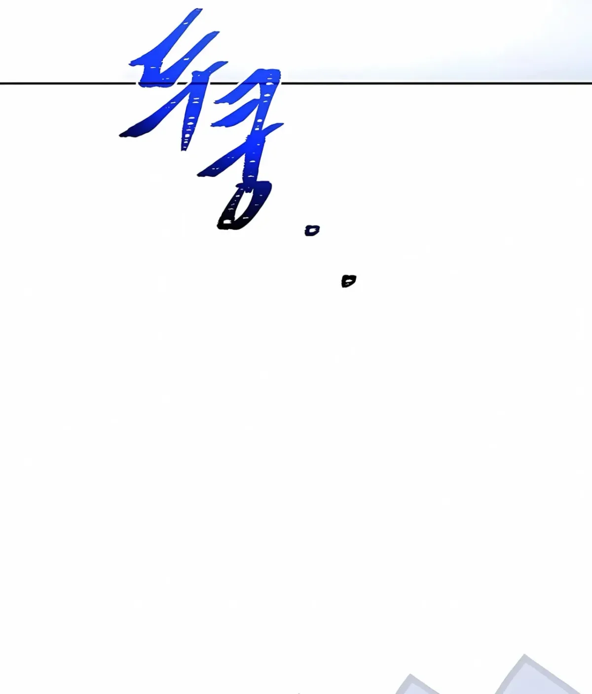 d614c8df9879