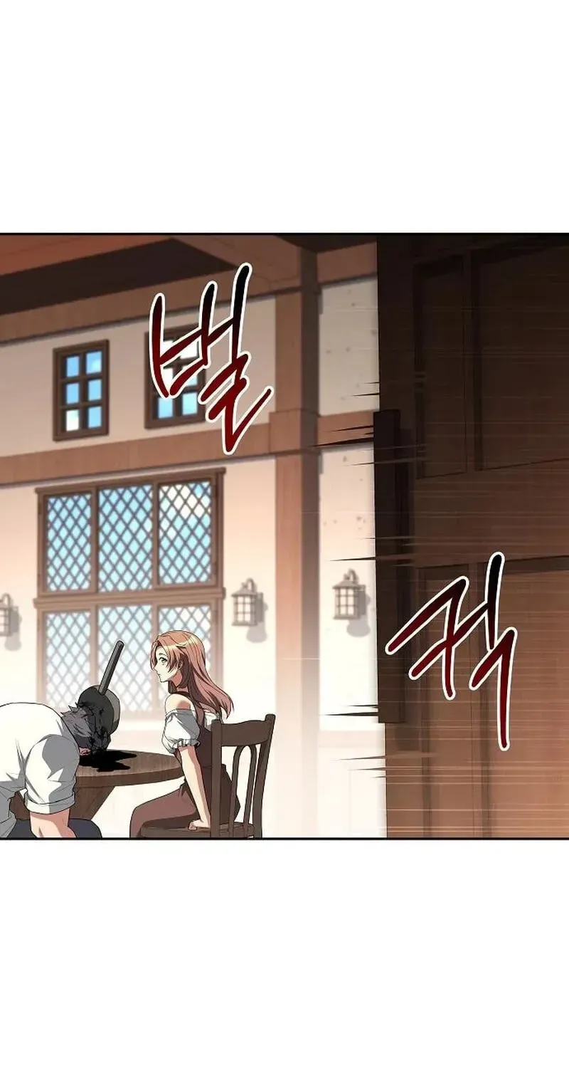 The Archmage’s Restaurant Chapter 138 544 cc0efcf50f05