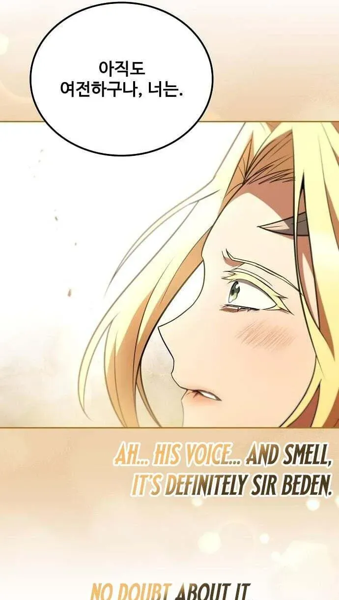 The Archmage’s Restaurant Chapter 139 384 2c5c5dbdaae3