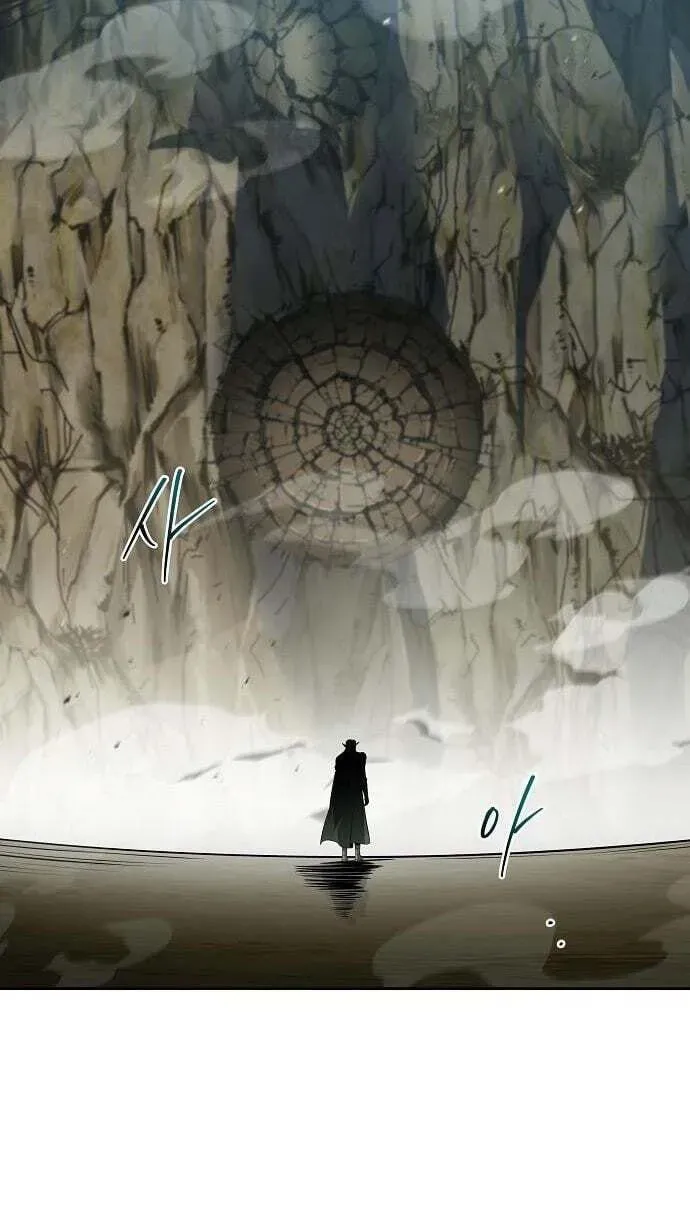 The Archmage’s Restaurant Chapter 139 376 ef10839da5ba