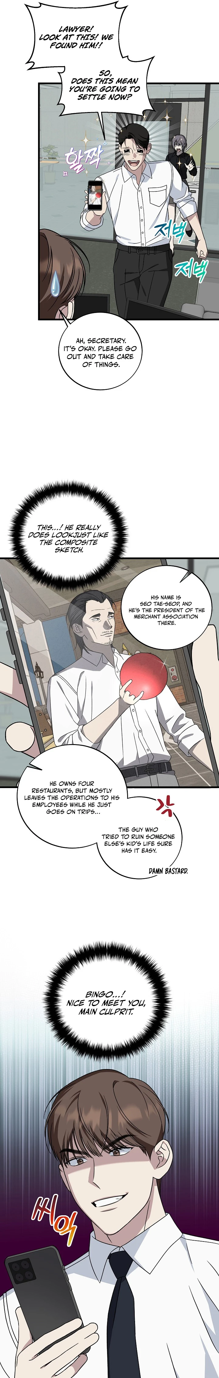 007