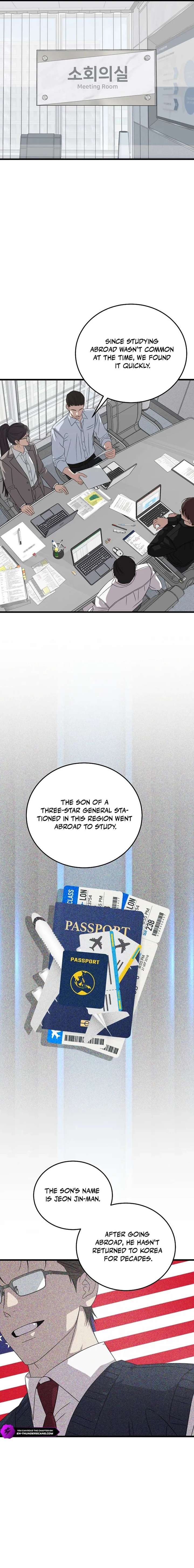 013
