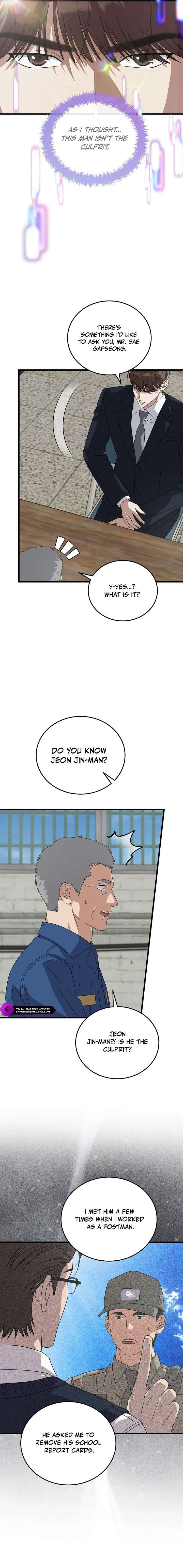 017