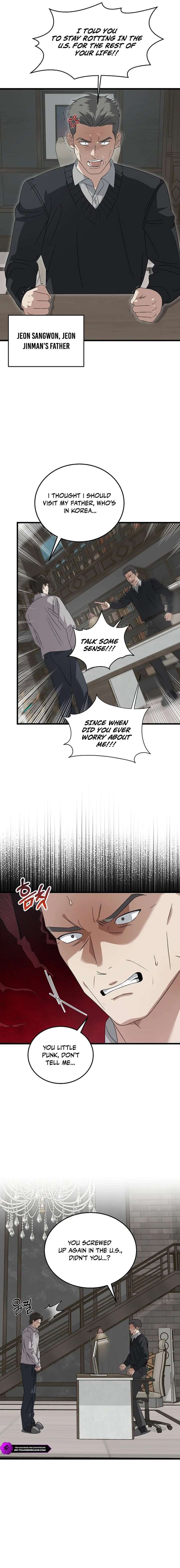 017