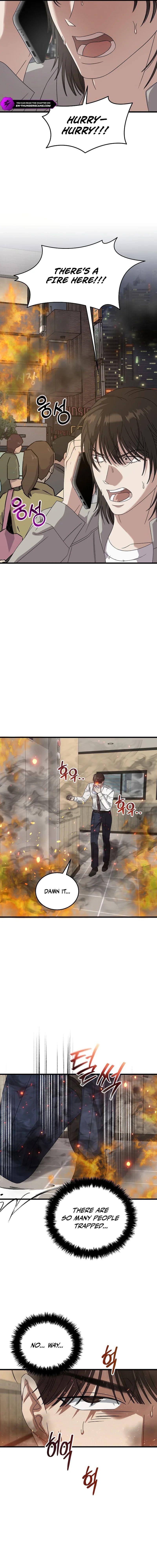 ch 183 12
