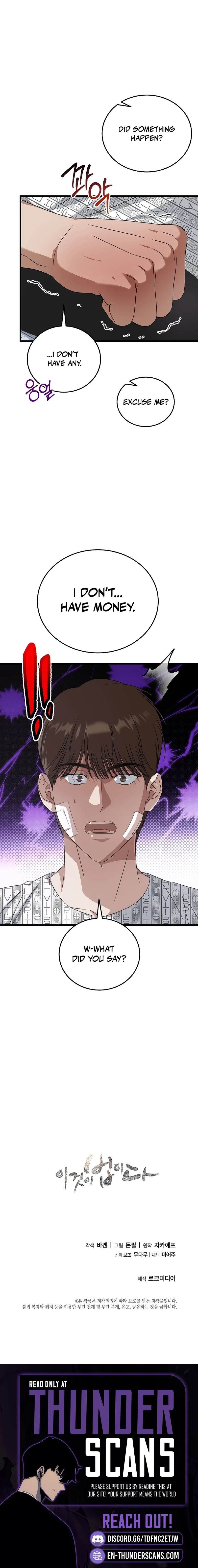 ch 183 18