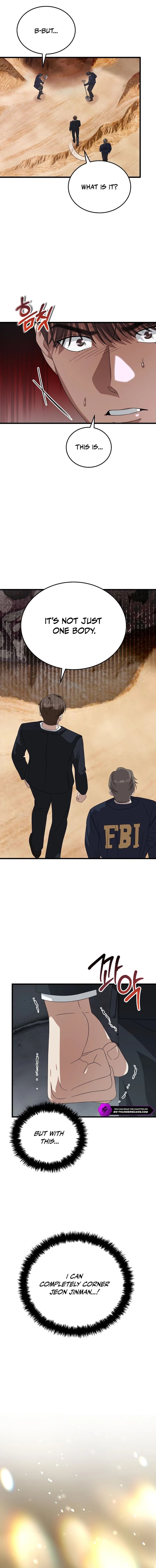ch 183 2