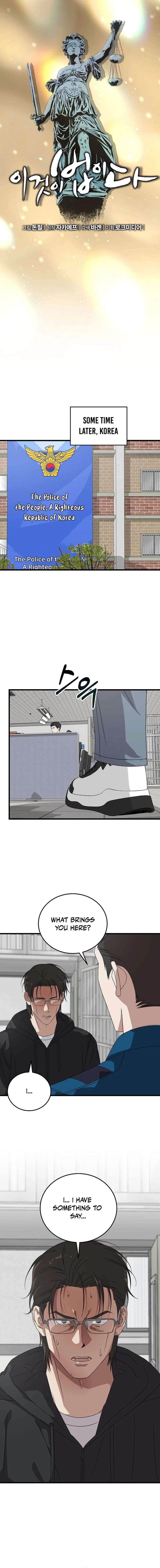 ch 183 3